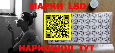 ALPHA PVP Будённовск