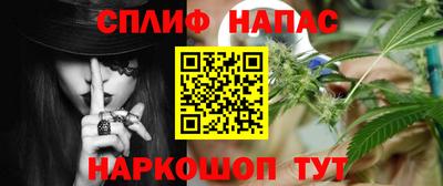 героин Бузулук
