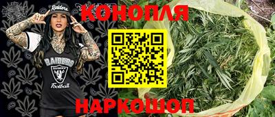 ALPHA PVP Будённовск