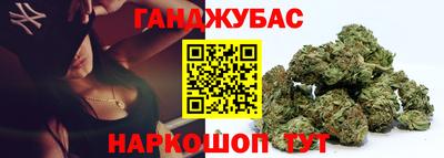 ALPHA PVP Будённовск