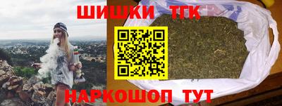 ALPHA PVP Будённовск