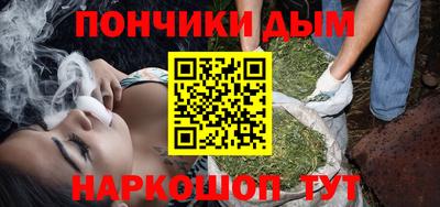 героин Бузулук