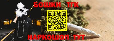 героин Бузулук