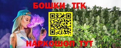 ALPHA PVP Будённовск