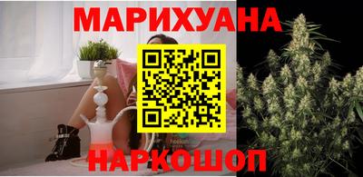 героин Бузулук