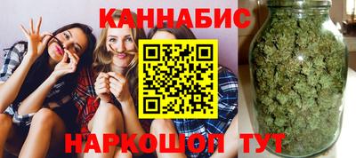 героин Бузулук