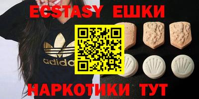 героин Бузулук