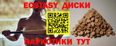 ALPHA PVP Будённовск