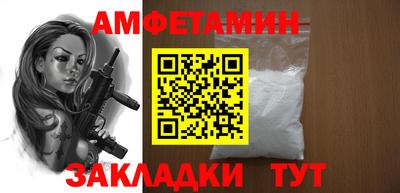 героин Бузулук