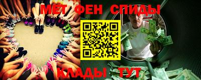 героин Бузулук