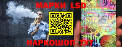 героин Бузулук