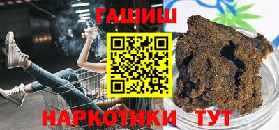 героин Бузулук