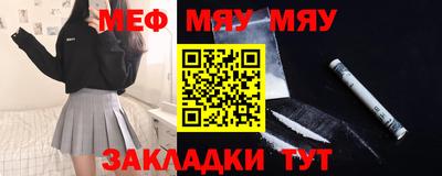 героин Бузулук